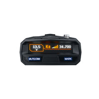 Uniden R4 Long Range Detector With GPS