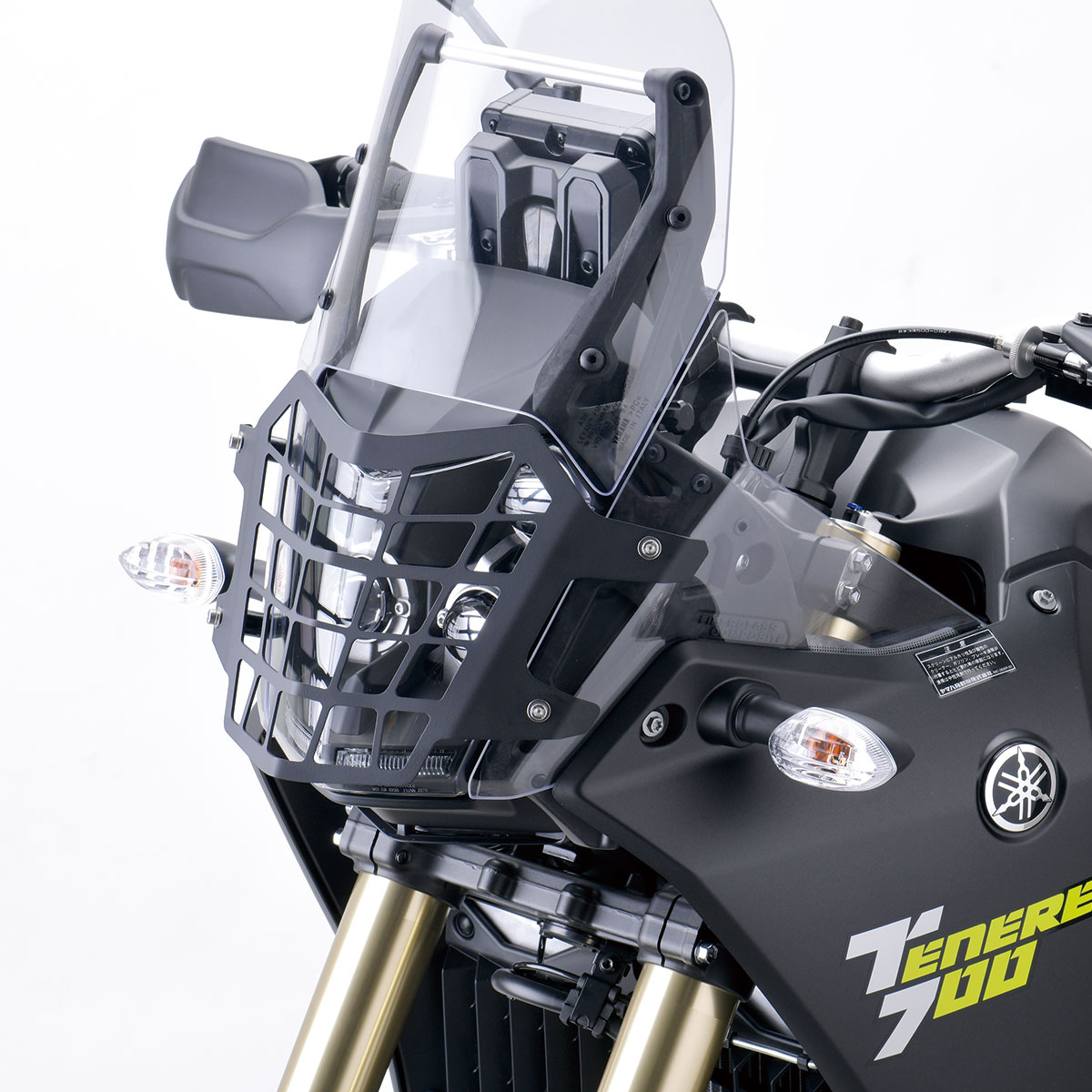 ZETA Headlight Guard for Tenere 700, 2020 - 2025