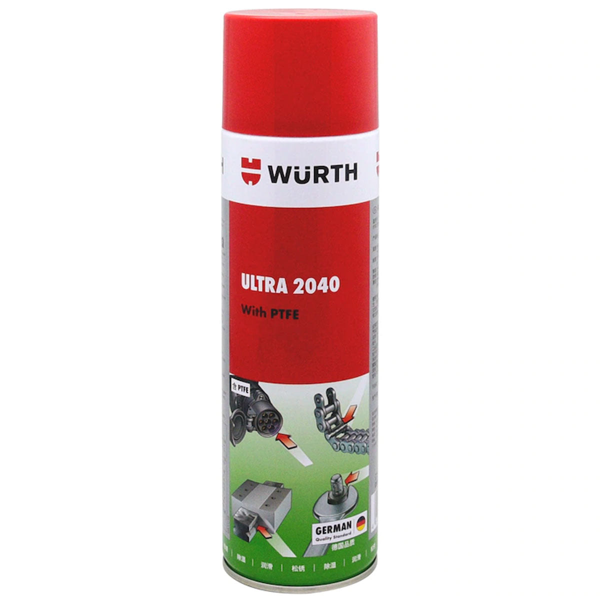 Wurth Multi-Purpose Lubricant Ultra 2040